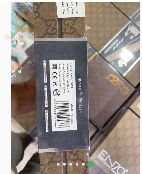 Lisseur enzo فاخر