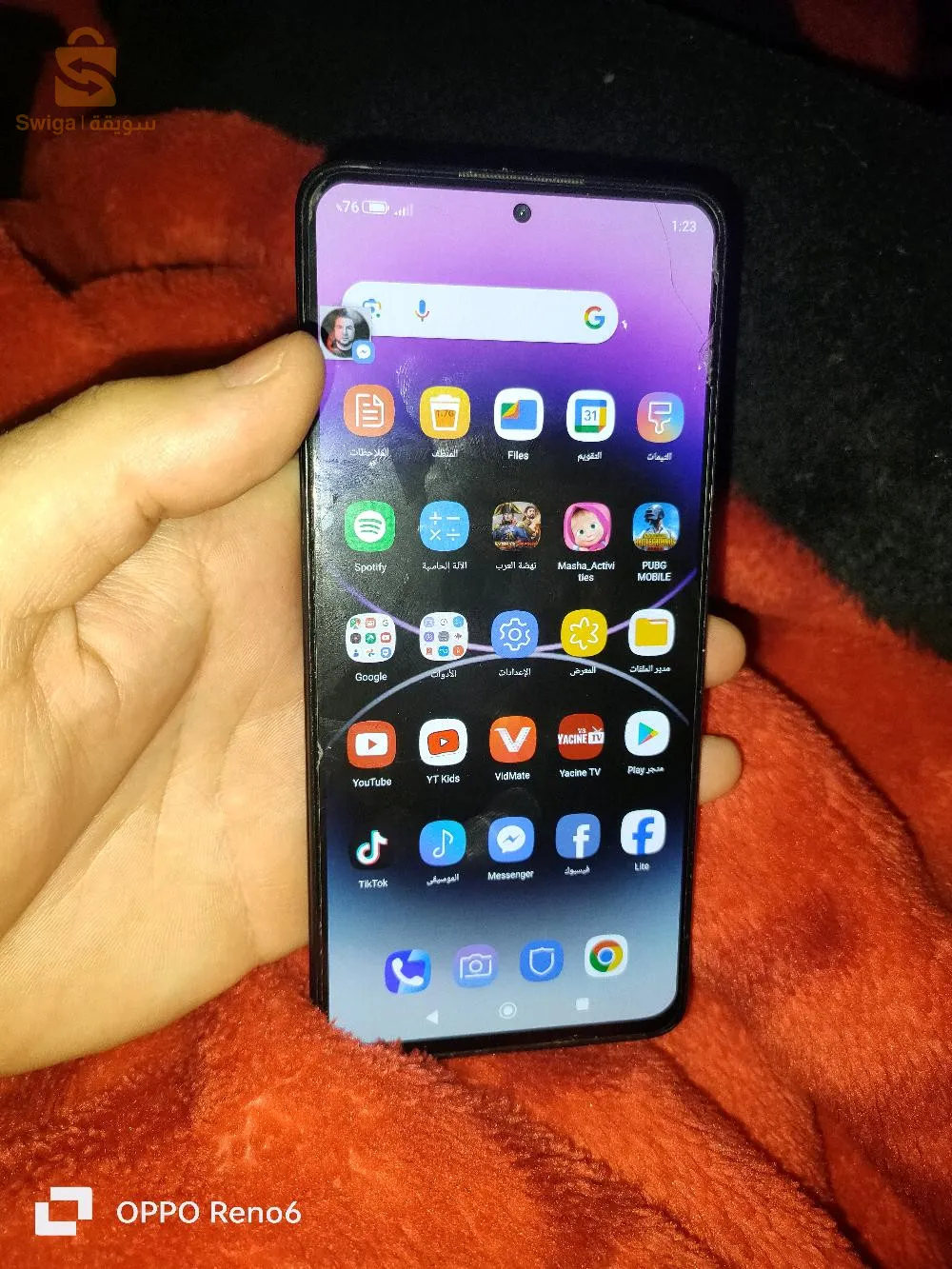 redmi not 12 pro 4g