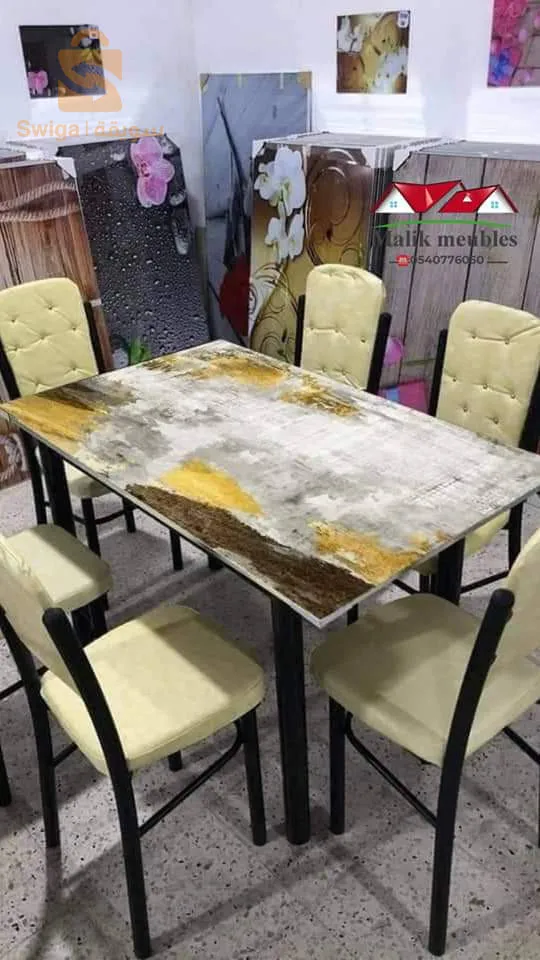 العلمة