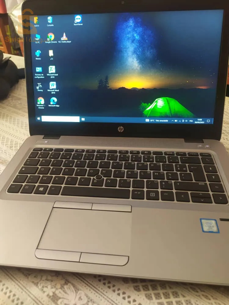 المهتم يتصل