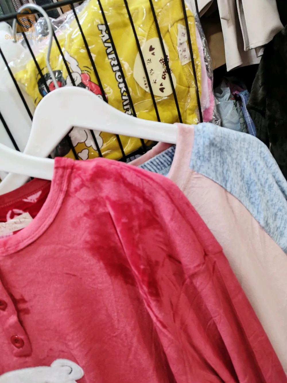 بينوار 
بيجامة