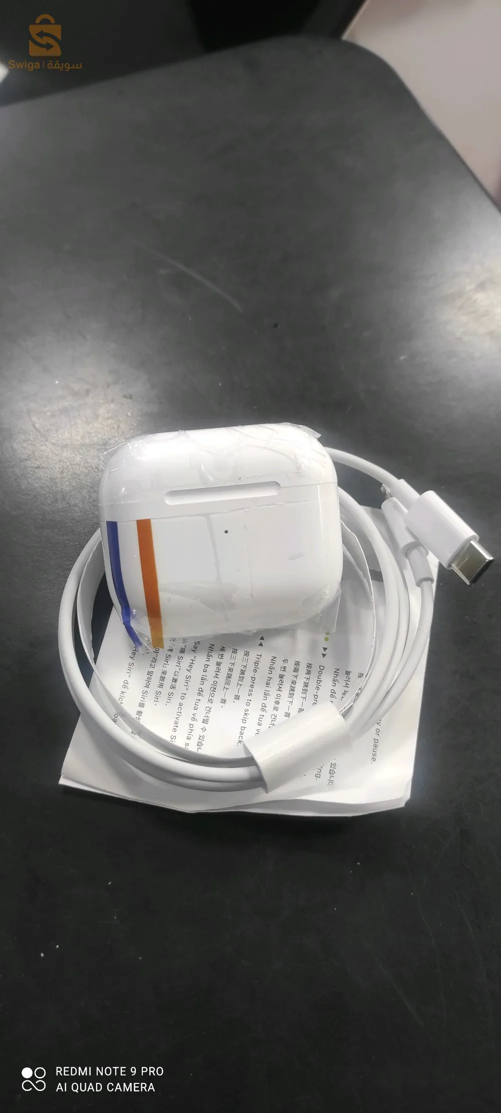 bluetooth koph iphone und Android