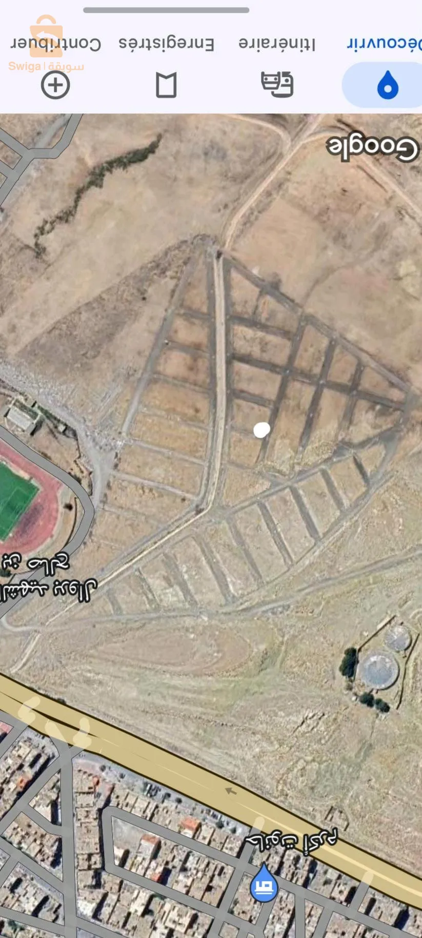 تعاونية الأمل طريق الوزن الثقيل وراء ملعب السنافر