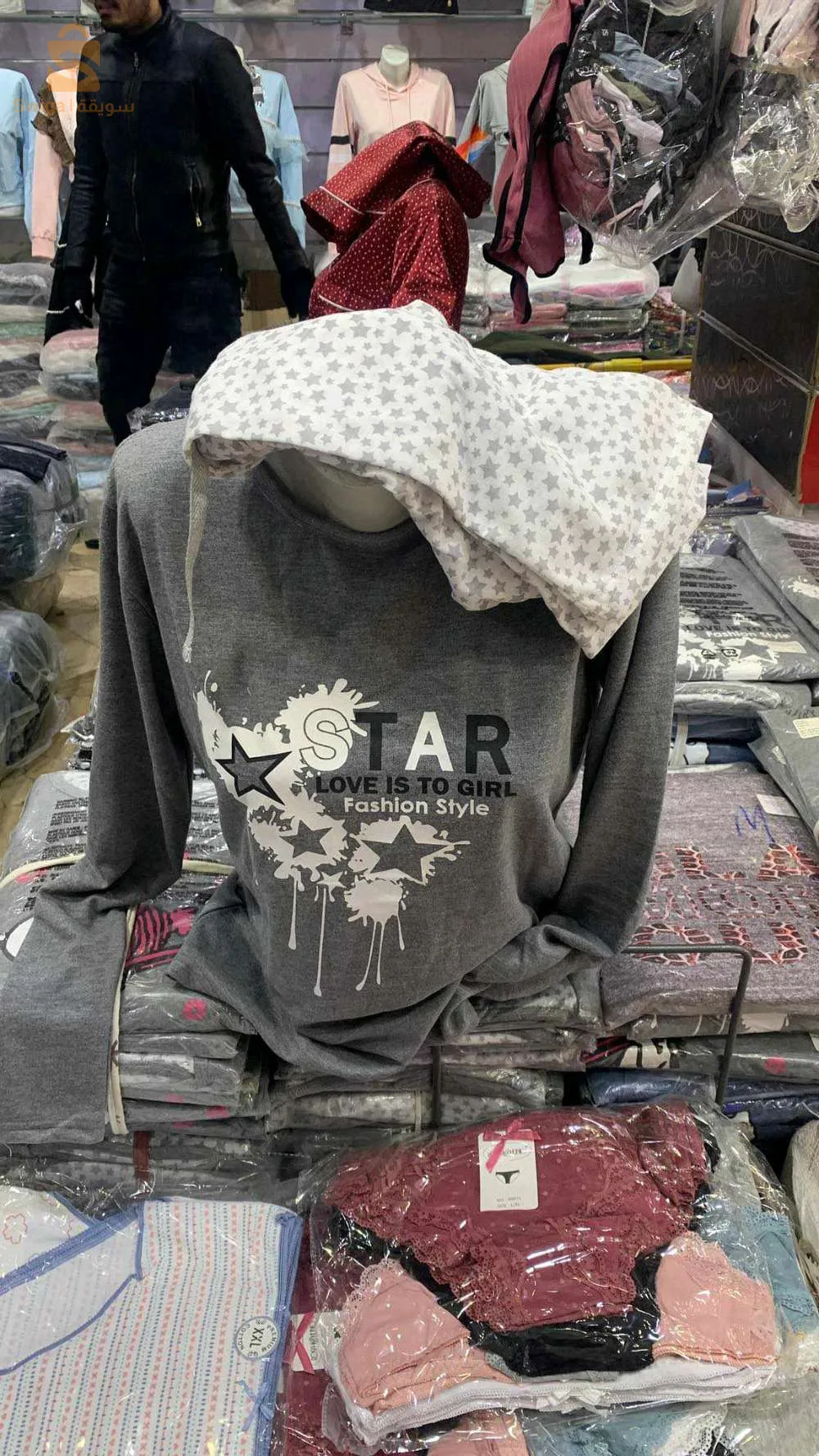 بوسعادة
