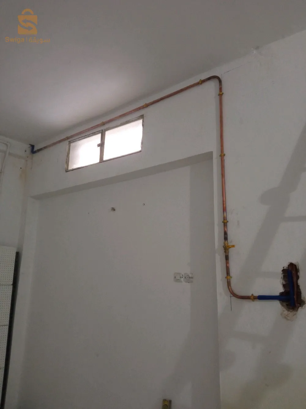 plombier chauffagiste sanitaire et gaz 0781493015