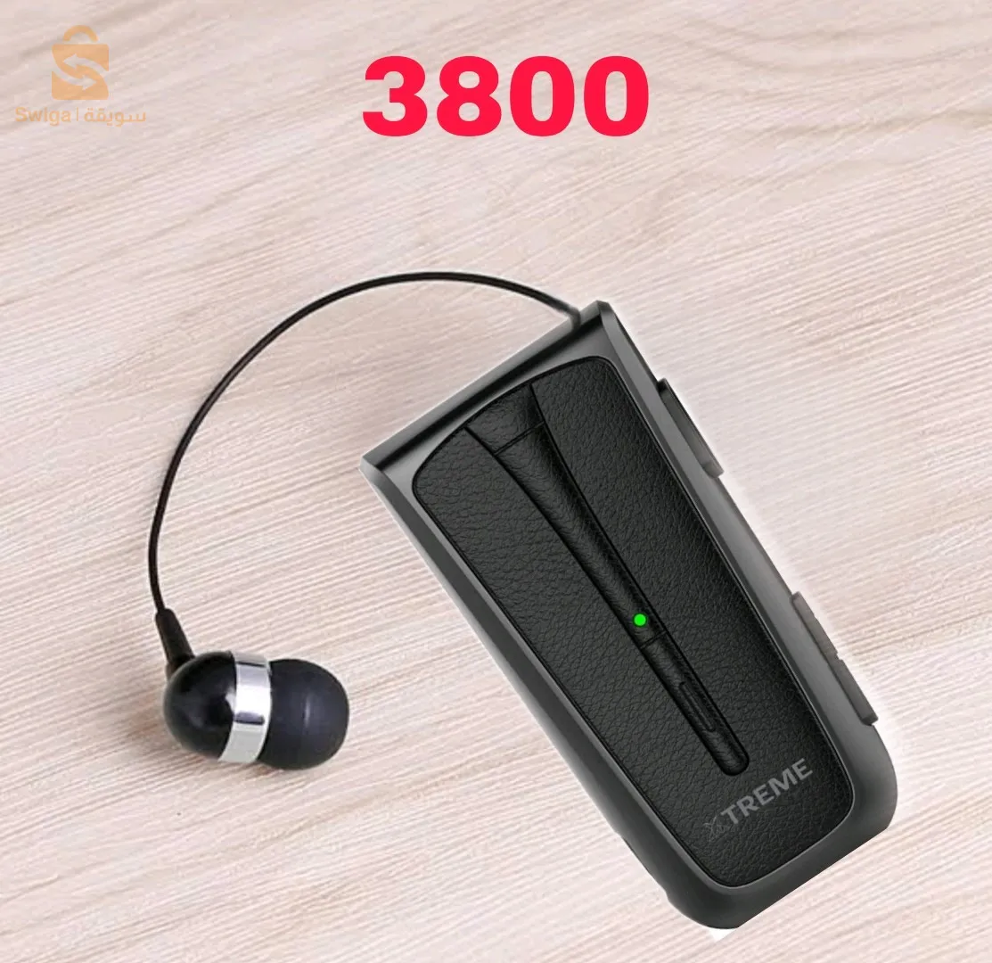 bluetooth professionnelle