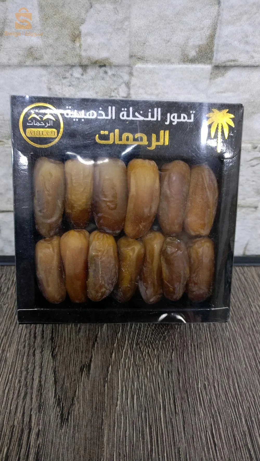 أجود تمر الجزائر