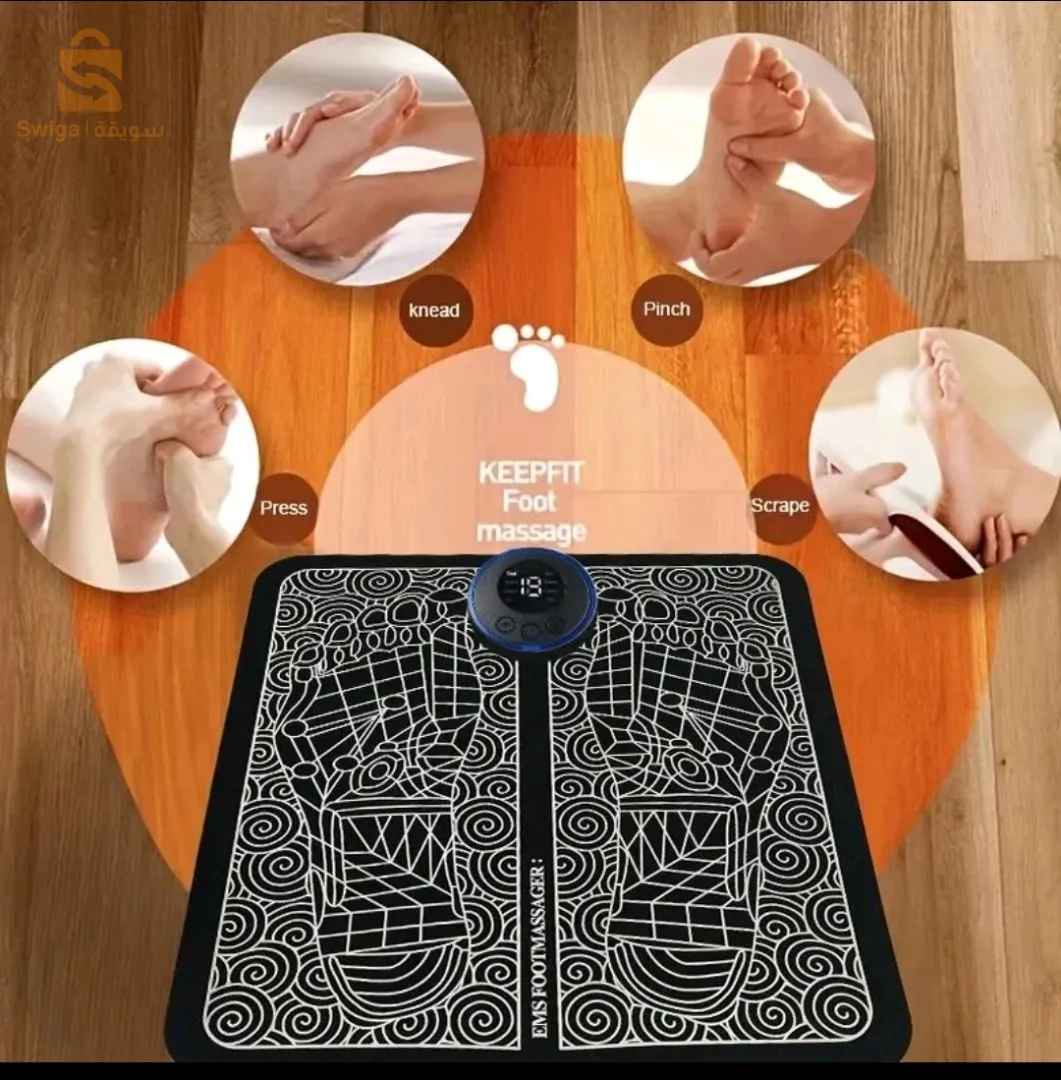 وسادة تدليك القدم الكهربائية...  Tapis massage