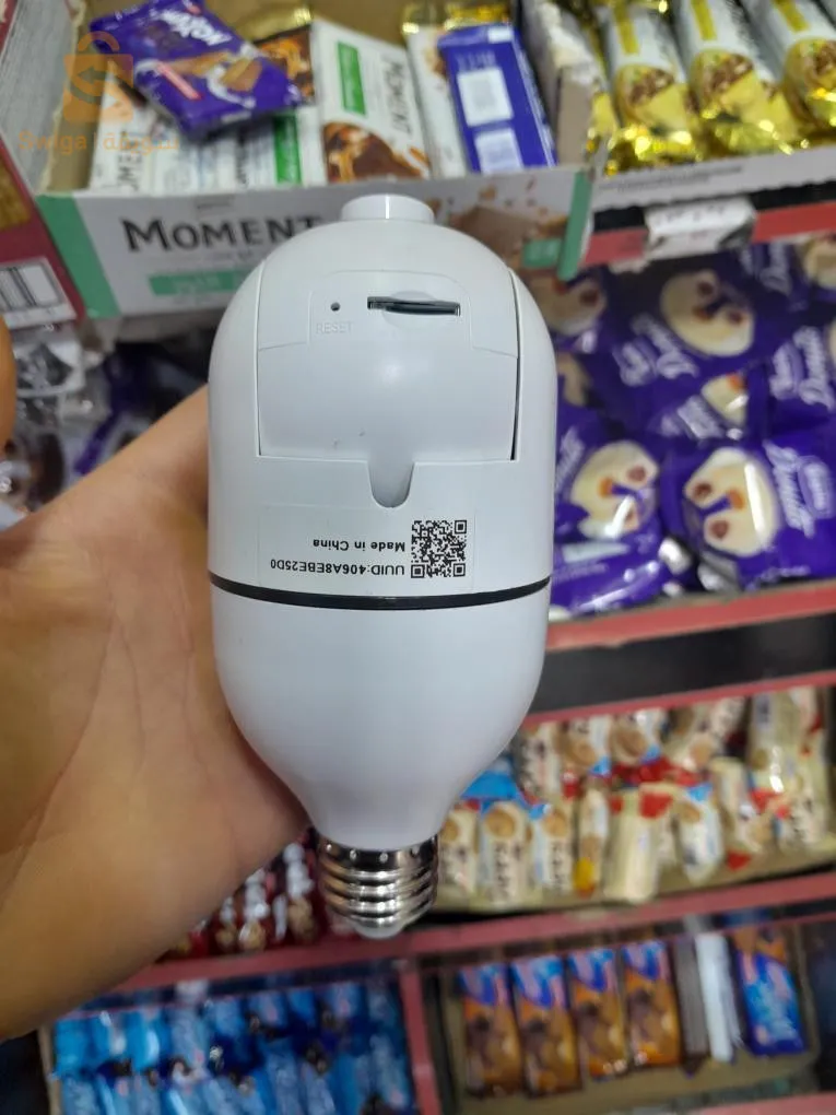 العلمة