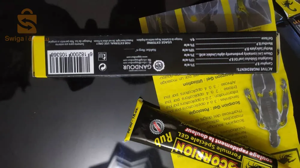 مرهم العقرب 🦂