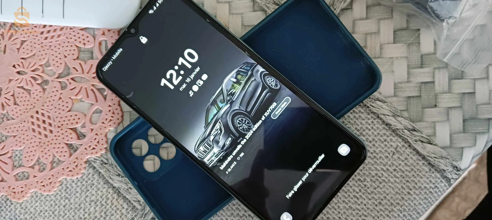 هاتف سامسونغ M33 5g 10/10
