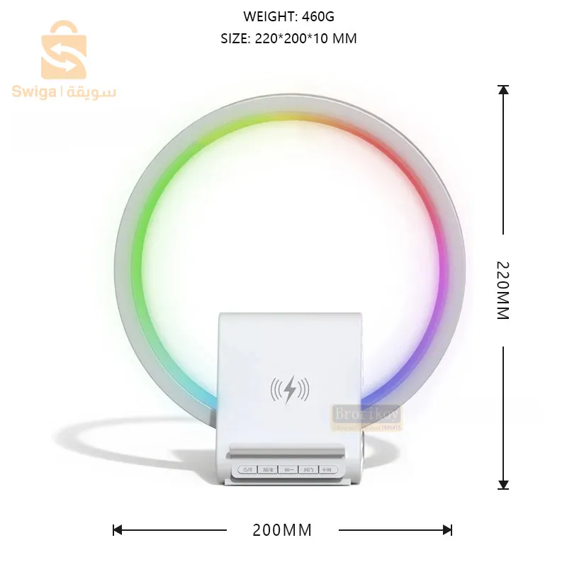 Lampe de chevet avec chargeur sans fil, haut-parleurs Bluetooth rechargeables support de charge Température de couleur de la lumière d’ambianc