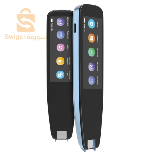 القلم القارئ و الماسح الضوئي العجيب المترجم لـ 112 لغة Stylo lecteur Scanner et Interprète pour 112 Langues avec Capacité de 16 GB