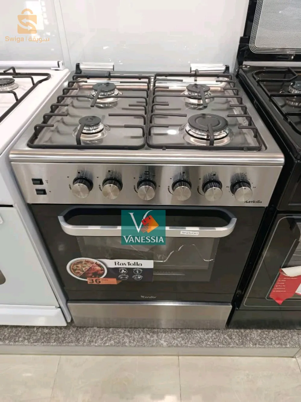 Cuisinière marque condor Raviolla inox
