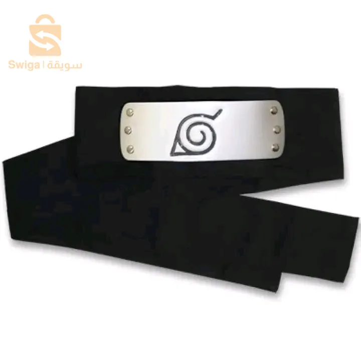 عصابة الرأس +خاتم الهوكاجي ناروتو