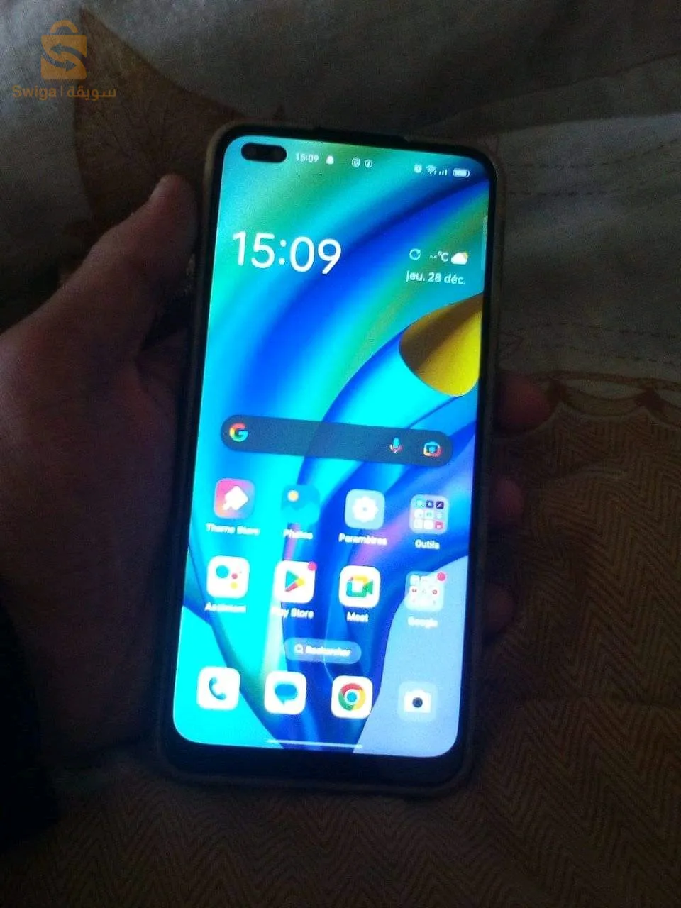 oppo a93 m3awed lglass bark telefone n9ay ta3 ksiba