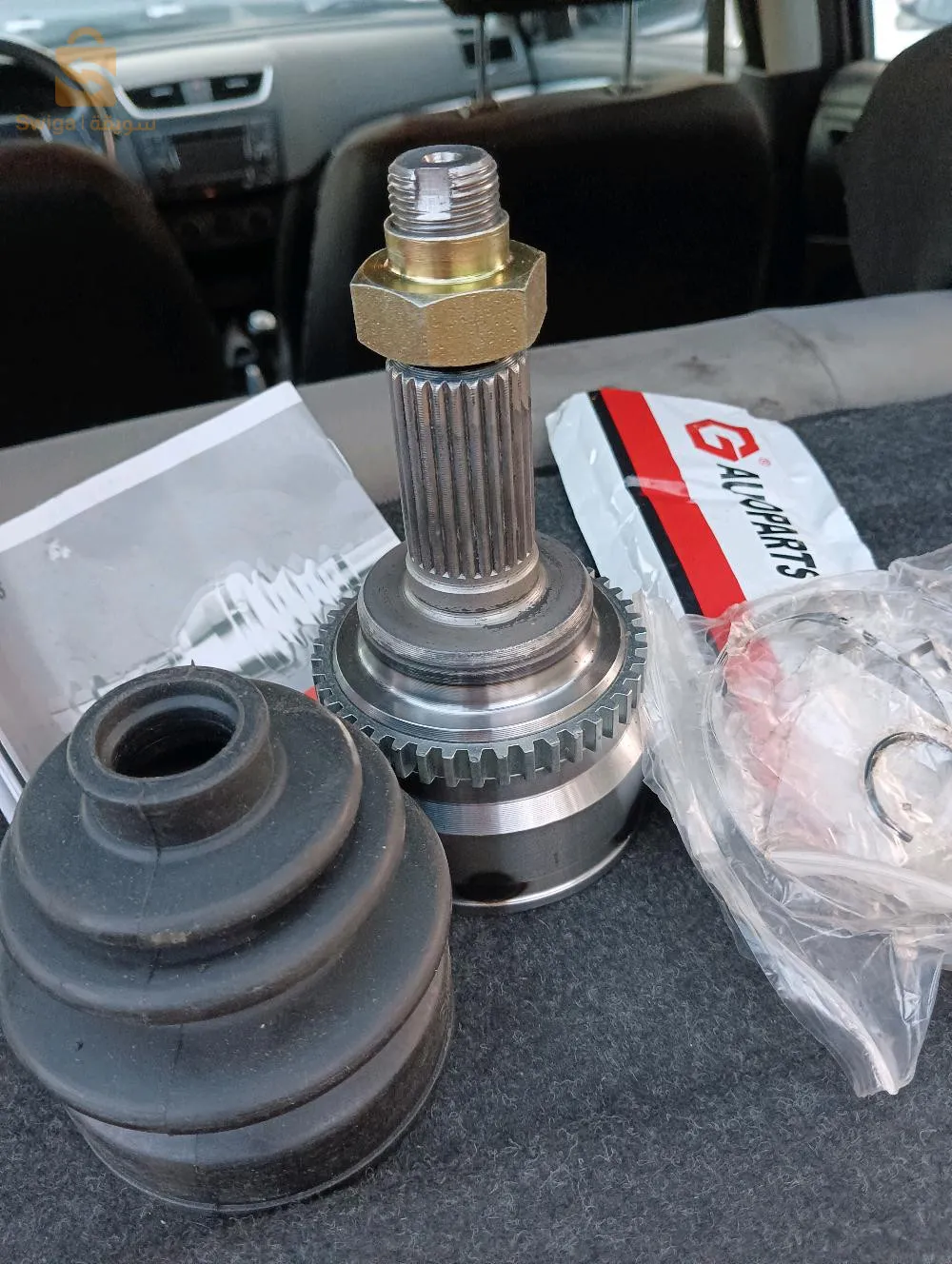 Manchon de Cardon côté Roue gauche SUZUKI SWIFT hatchback 29 dents