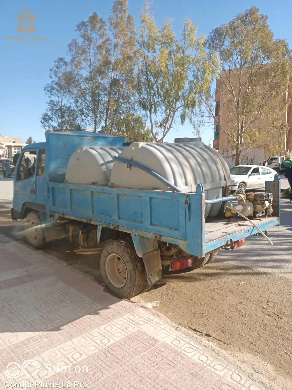 شاحنة