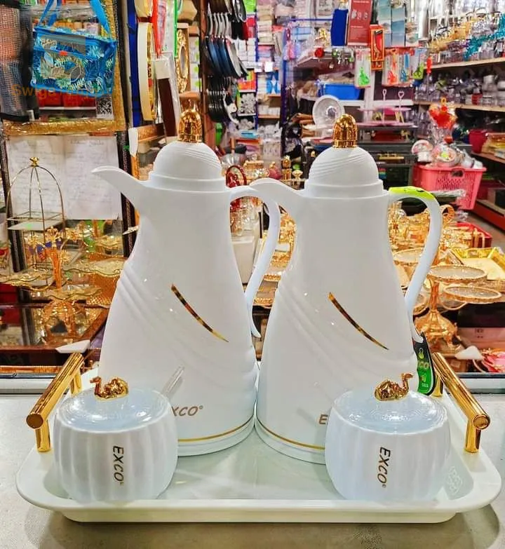 ارحي ميباتش