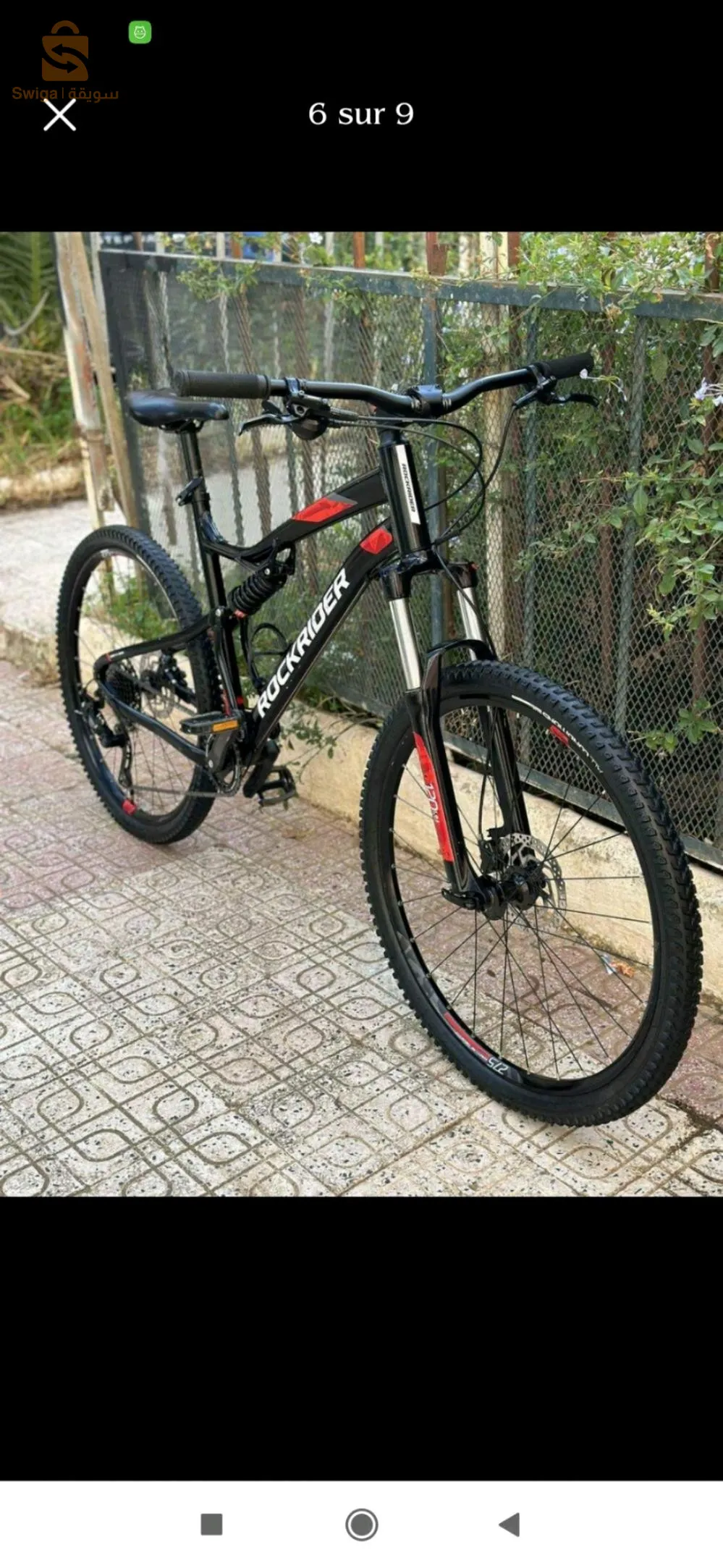ROCKRIDER ST 530 S XL