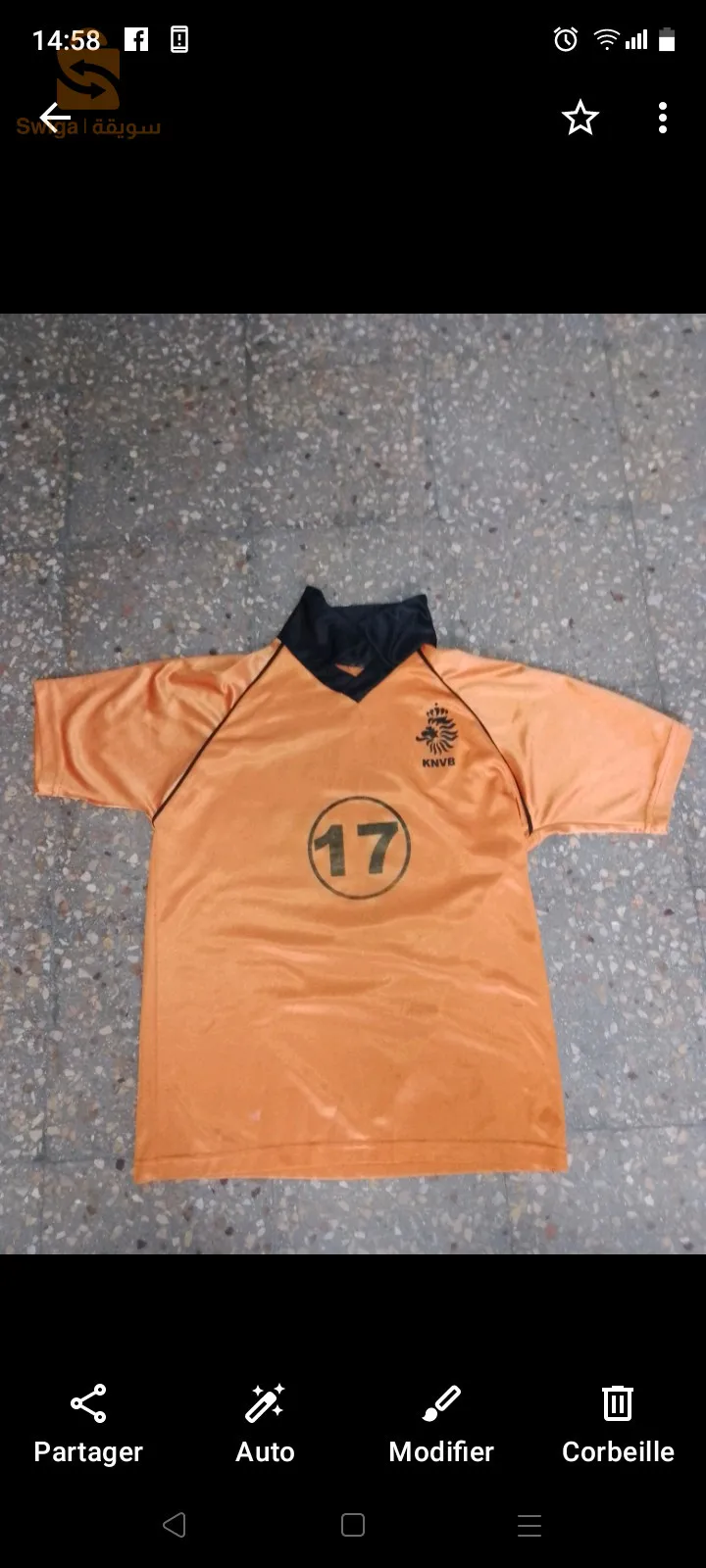 triko2  2500da