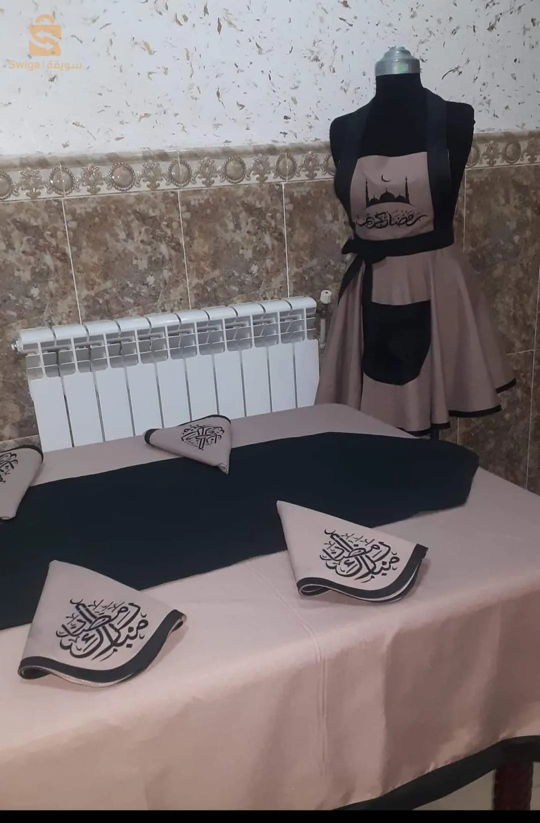 ensemble complet de cuisine pour ramadan