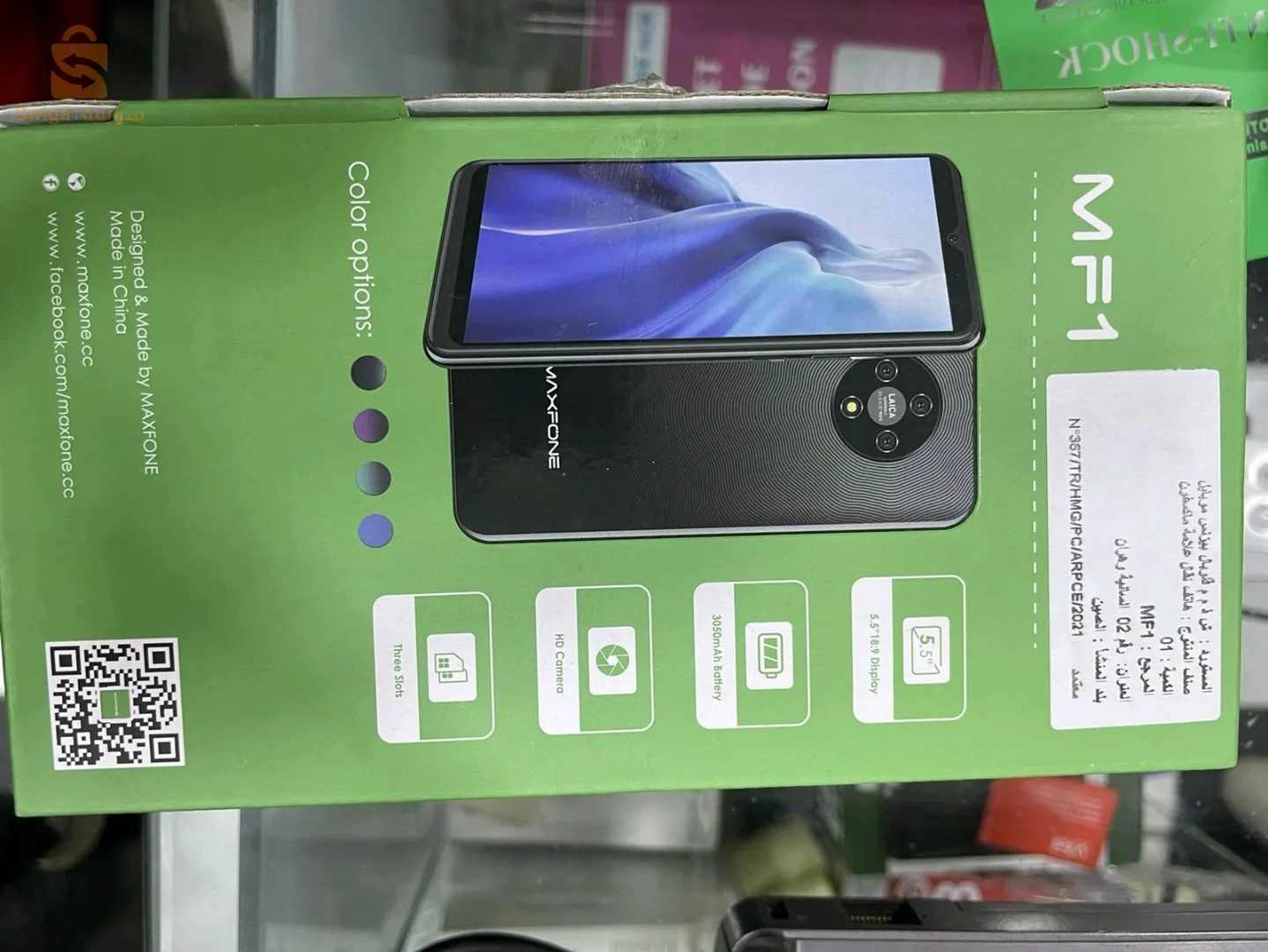 Smartphone Maxfone MF1$🤍🤍