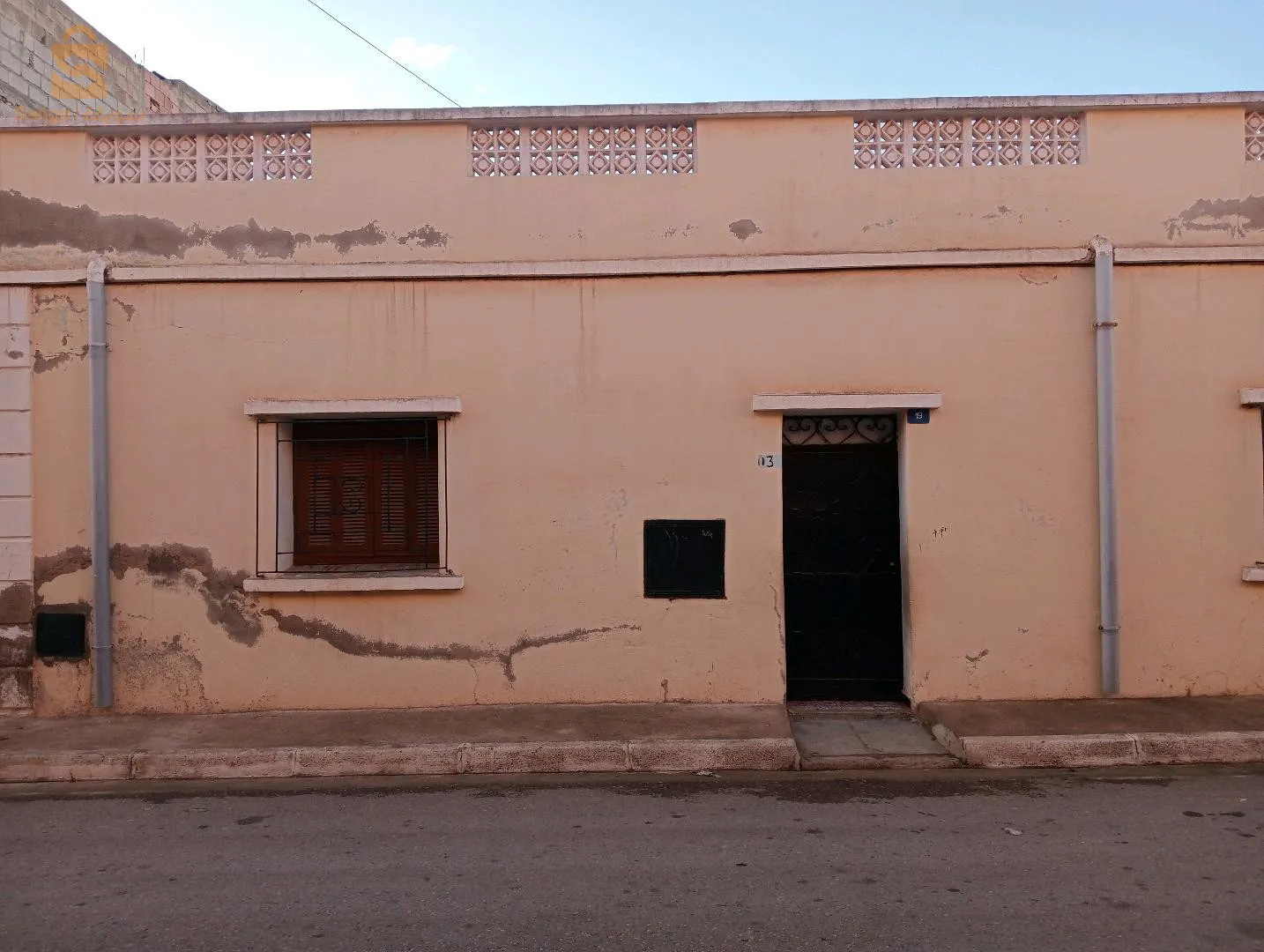 مسكن به حوش كبير