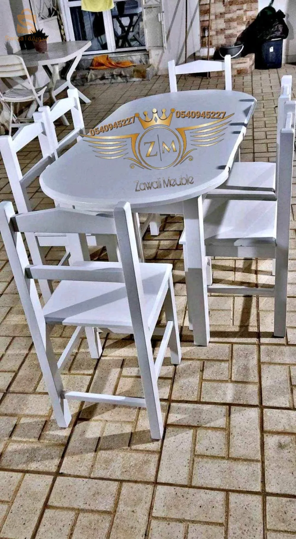 طاولات مطبخ وكراسي