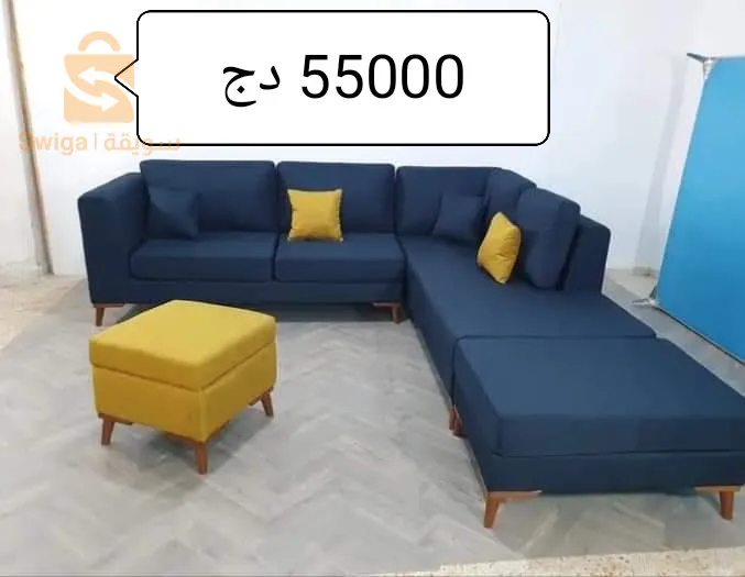راس الوادي