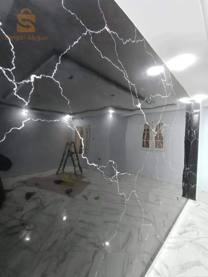 حي صباح