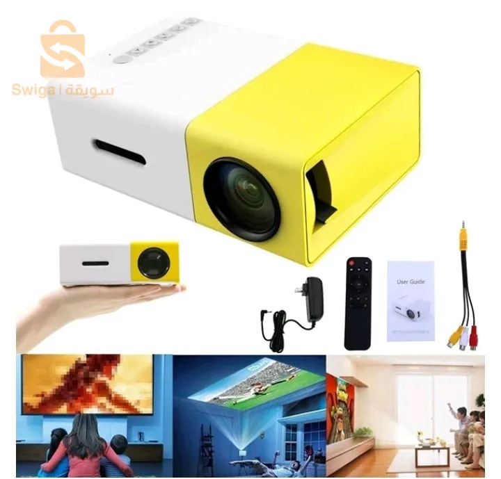 جهاز عرض datashow عالي الدقة 💥🏠