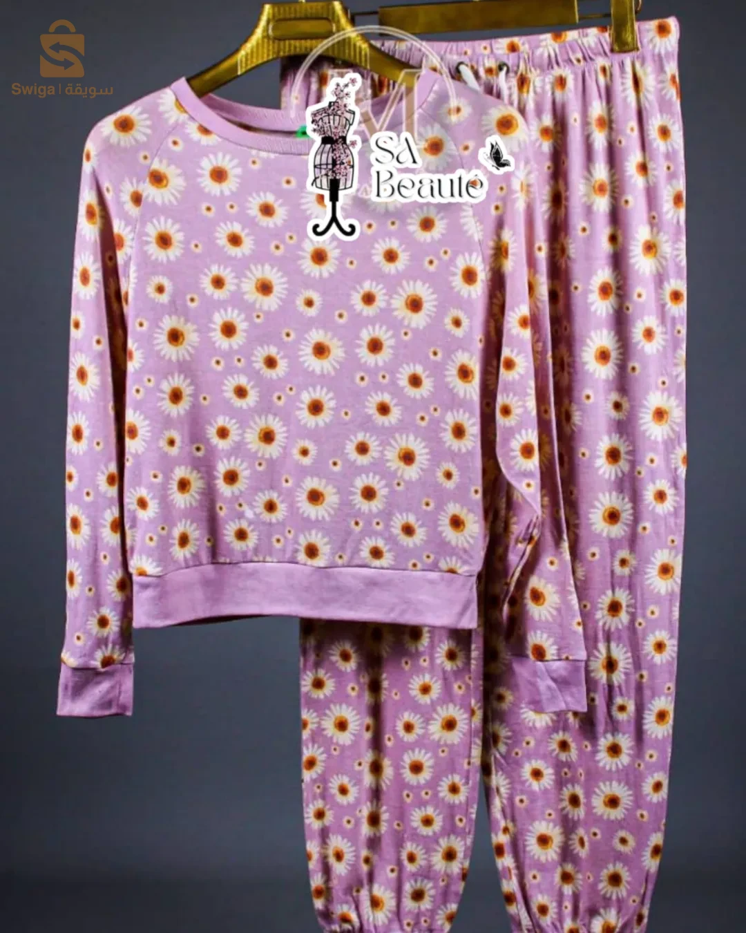 بيجاما قطنية امبورطاسيون