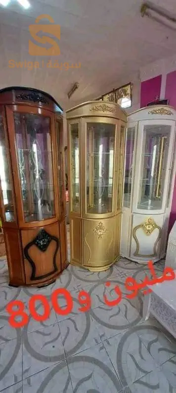 عين البيضاء