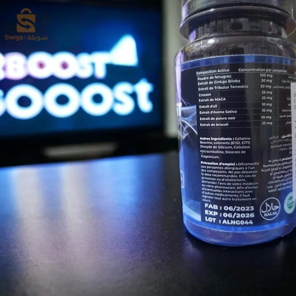 Testo boost newget