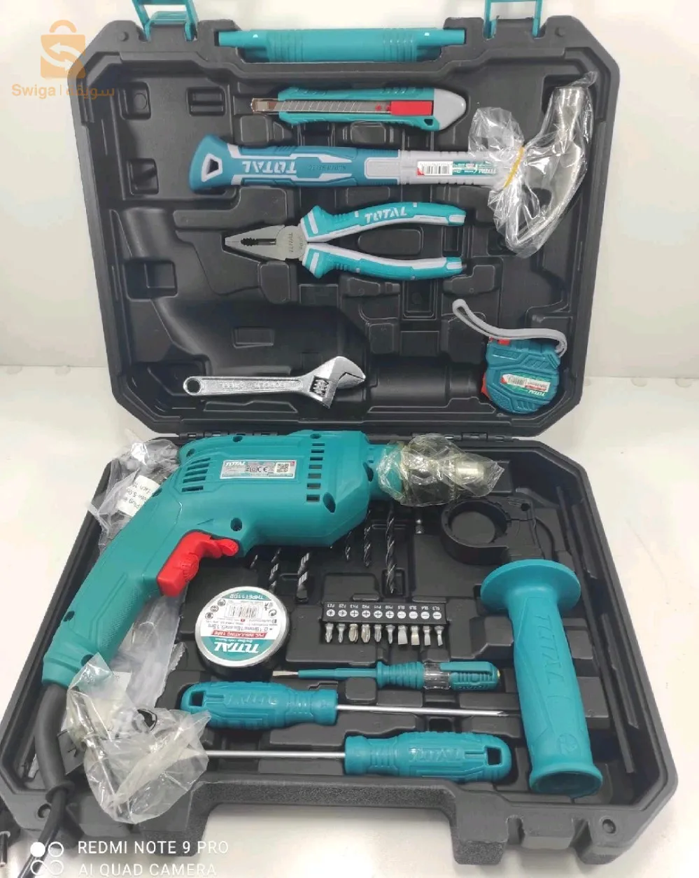 Kit chighnol total 115 pcs 680w $🤍🤍