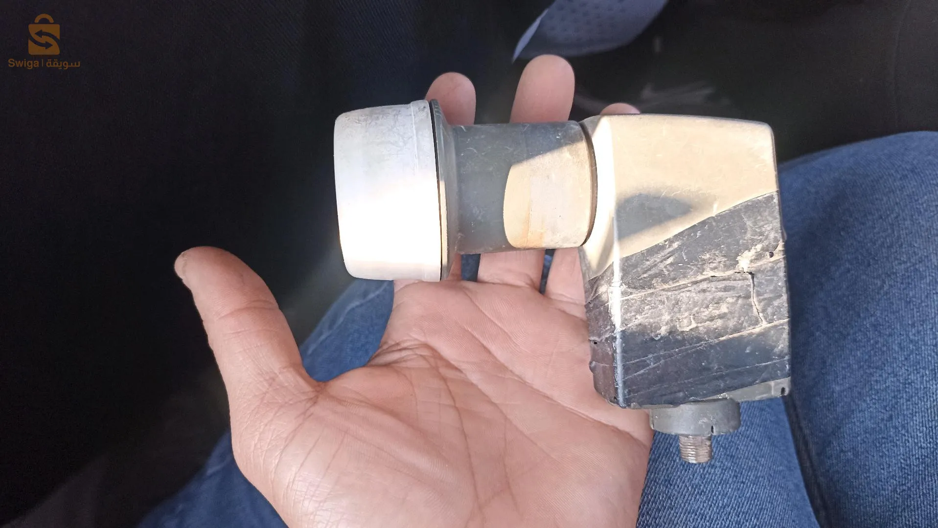 وادي الشحم قالمة