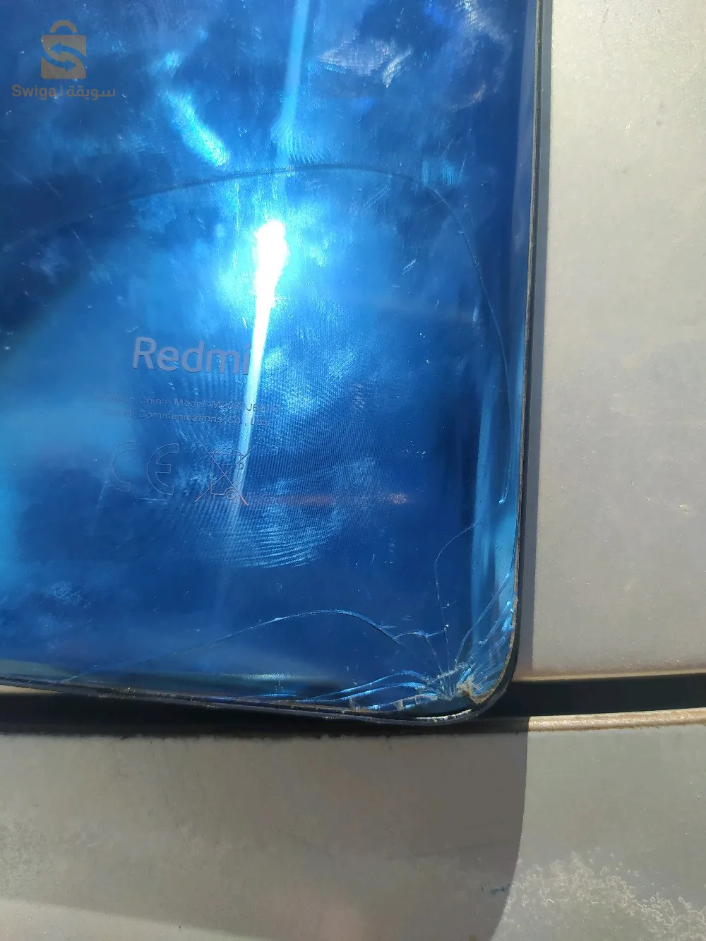 رادمي نوت 9s