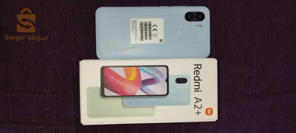 هاتف redmi A2+  للبيع او التبادل