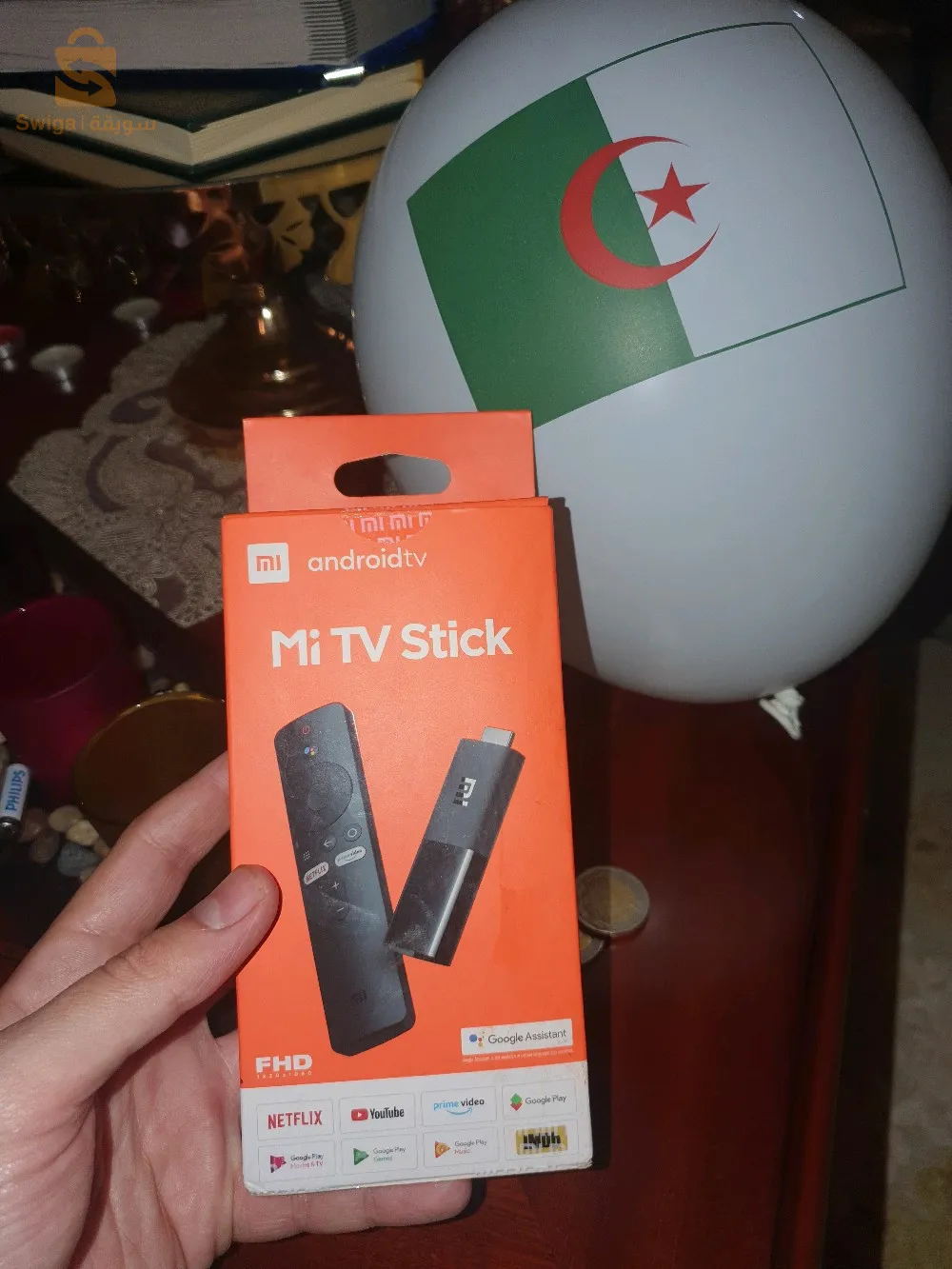 Vente des code applications IPTV