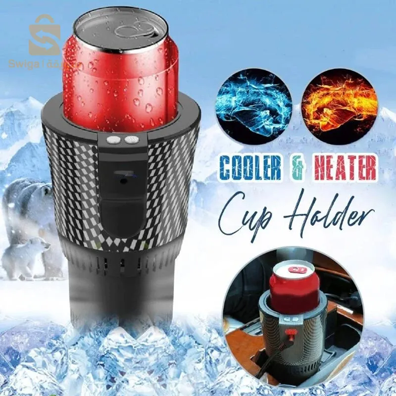 حامل أكواب تبريد وتسخين 2 في 1 / -3 درجة مئوية ~ 60 درجة مئوية$🤍🤍