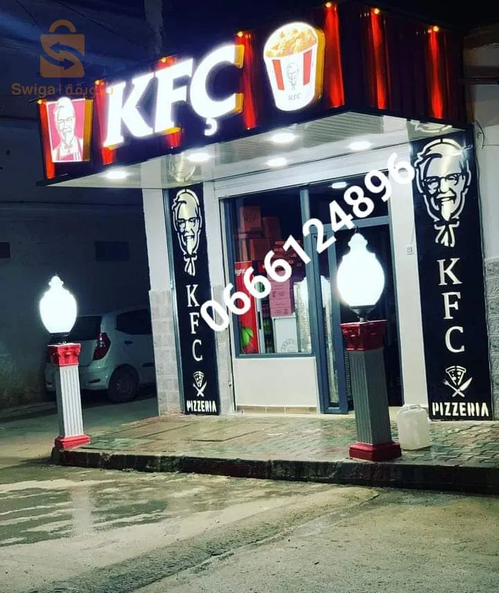 خدمة مليحة بي ثمن معقول