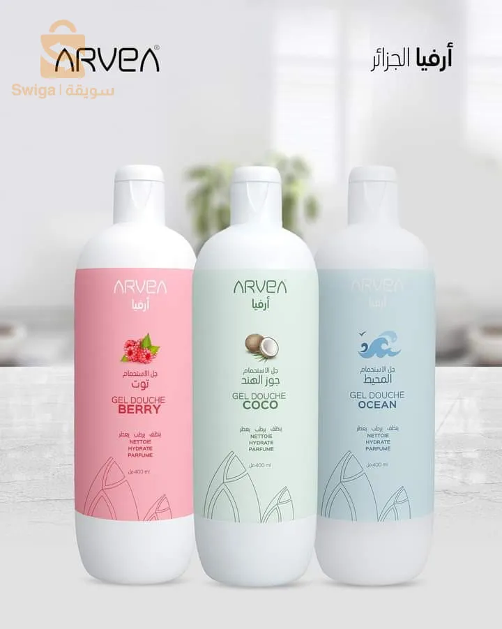 produits cosmétiques