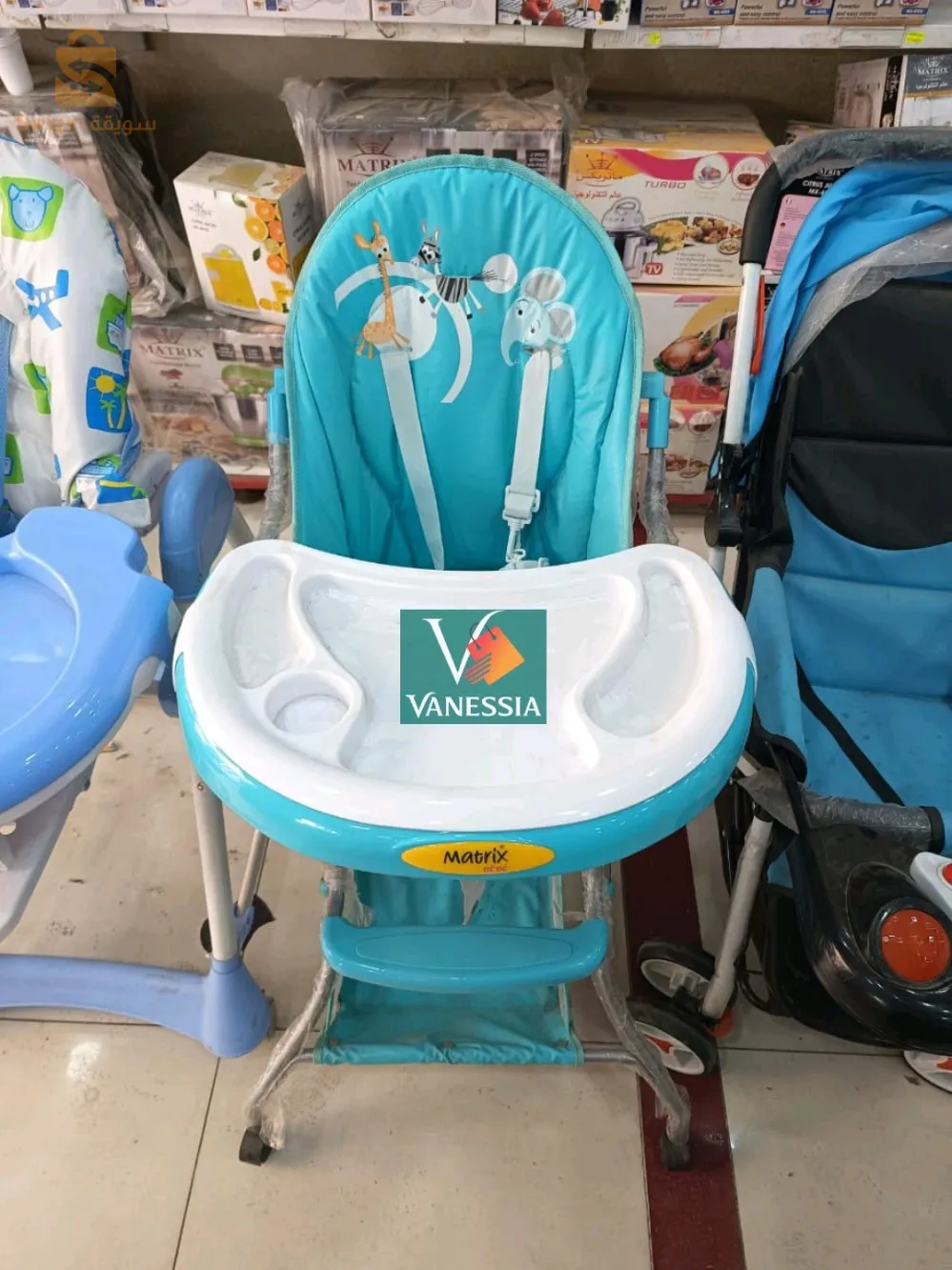 Chaise haute pour bébé
