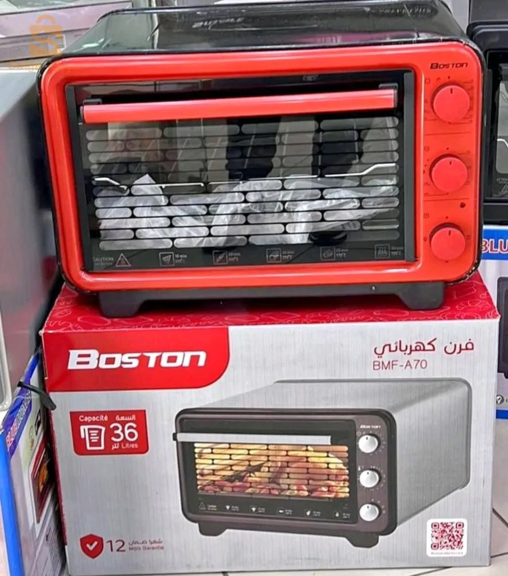 Feur électrique Boston 36L$🤍🤍