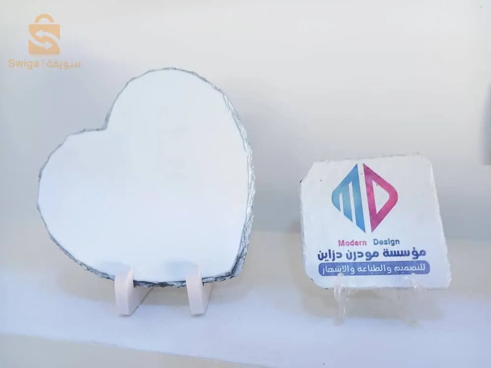 هدايا مناسبات واحتفالات