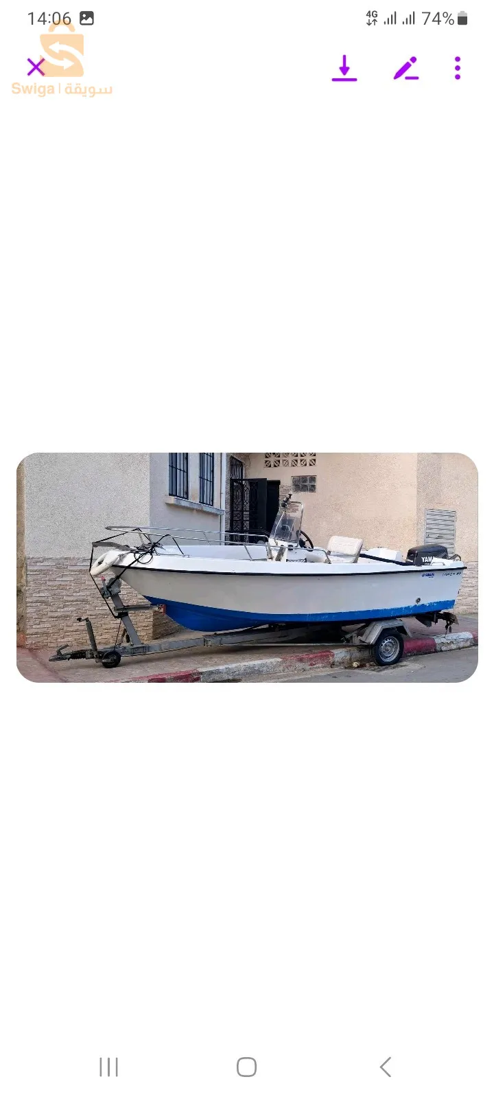 Hors-bords Open Cleaner 5,20