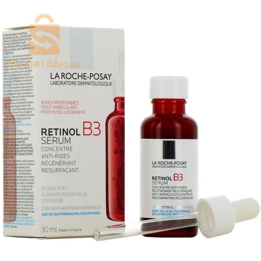 سيروم retinol la roch posay