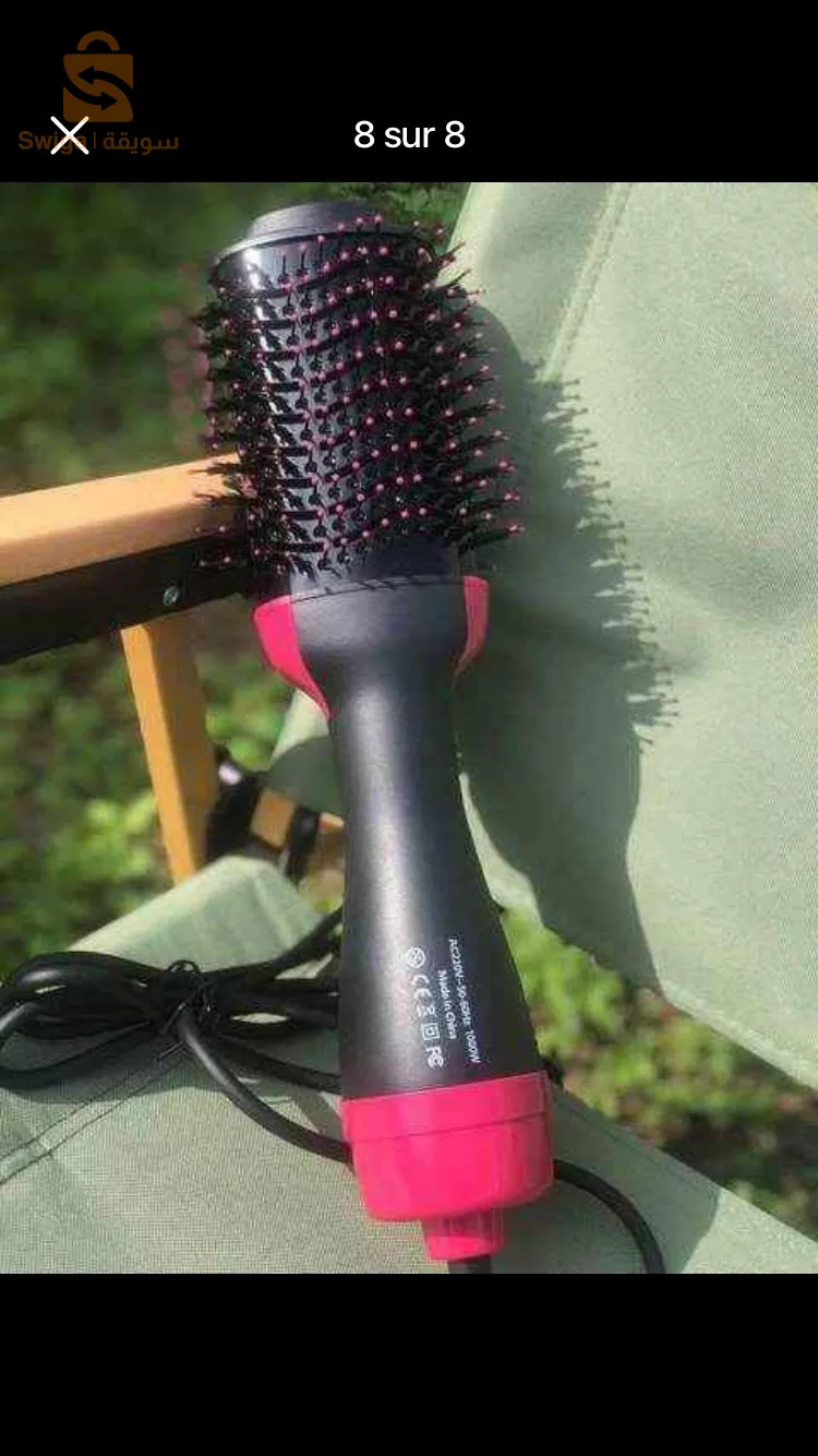 une brosse chauffante pour cheveux