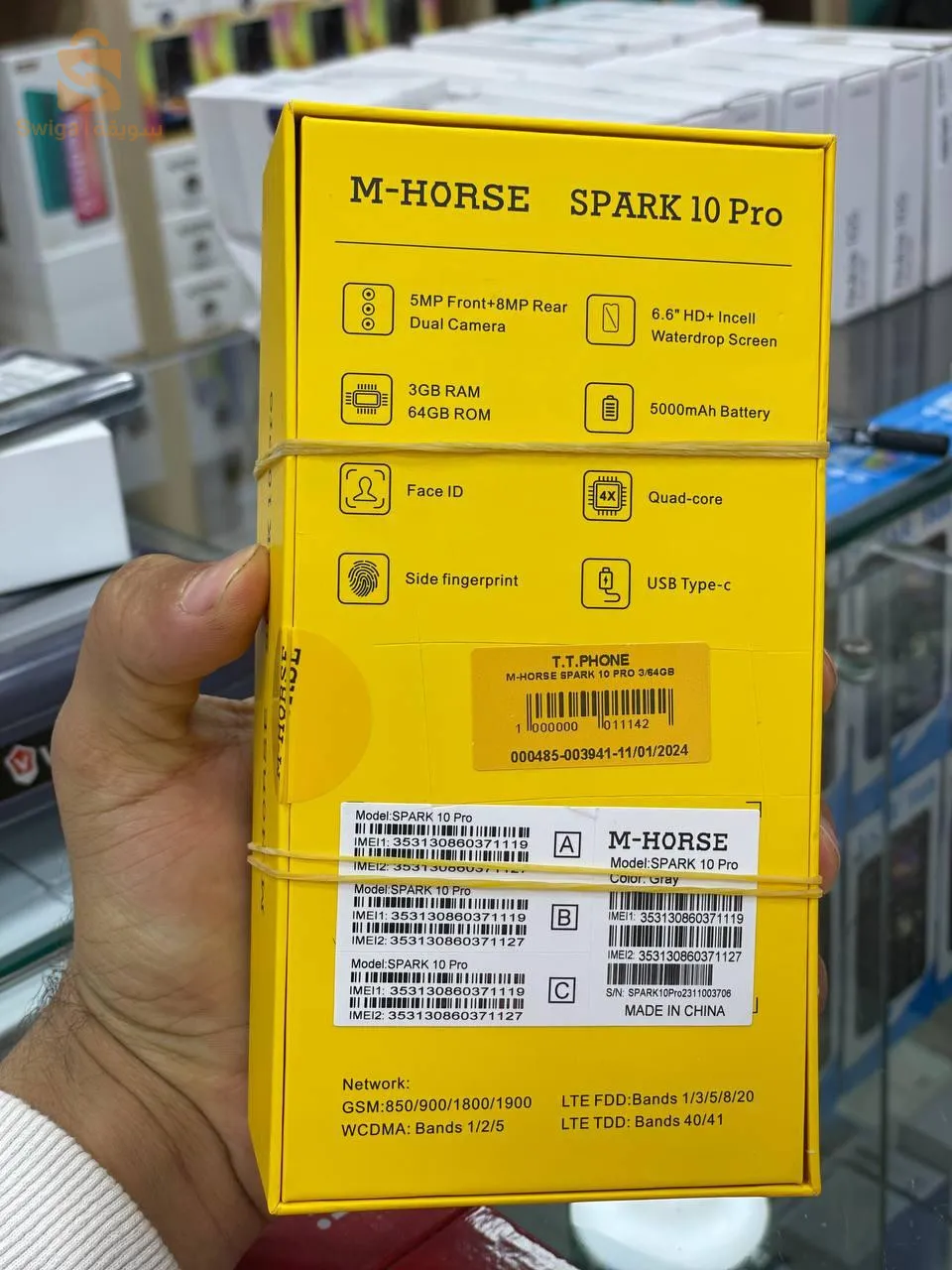 Téléphone M-horse spark 10 pro